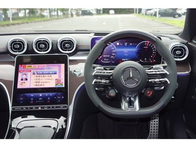 2024 Mercedes-BENZ C-CLASS AMG — миниатюра 26