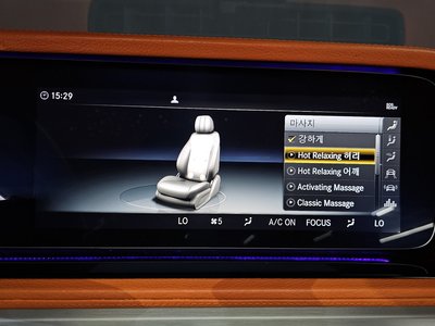2022 Mercedes-BENZ G-CLASS 缩略图 17