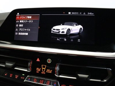 صورة مصغرة 39 لـ 2022 BMW Z4