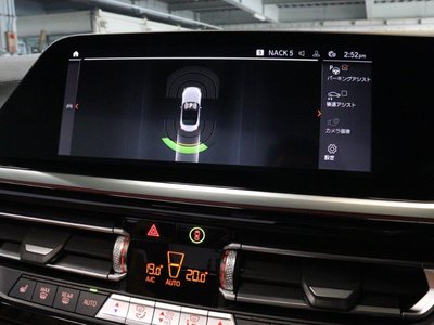 صورة مصغرة 45 لـ 2022 BMW Z4