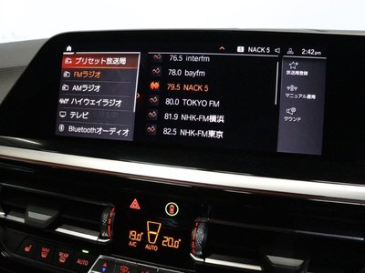 صورة مصغرة 38 لـ 2022 BMW Z4
