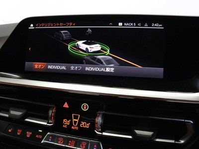 صورة مصغرة 41 لـ 2022 BMW Z4