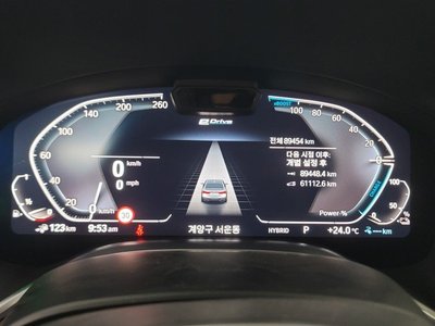 BMW 7 SERIES - 7