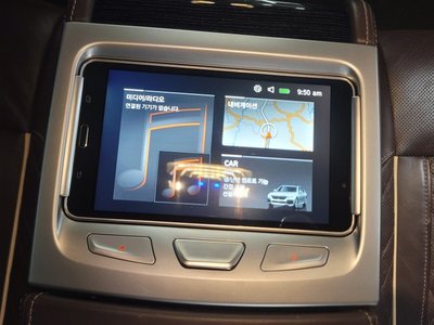 2021 BMW 7 SERIES — миниатюра 13