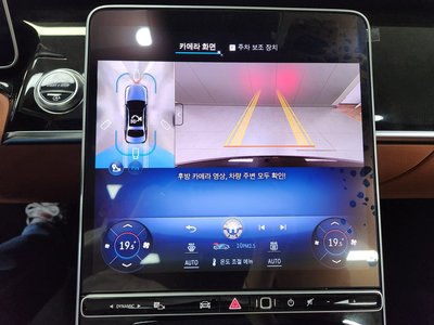 MERCEDES-BENZ S-CLASS - 7