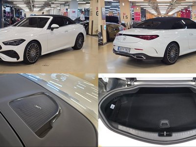 صورة مصغرة 19 لـ 2026 Mercedes-BENZ CLE