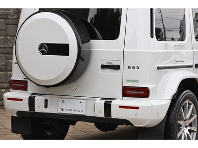 2023 Mercedes-BENZ G-CLASS AMG thumbnail 31