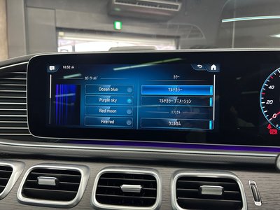 2021 Mercedes-BENZ GLE — миниатюра 60