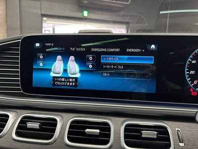 2021 Mercedes-BENZ GLE — миниатюра 59