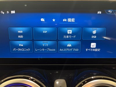 MERCEDES-BENZ GLB - 7