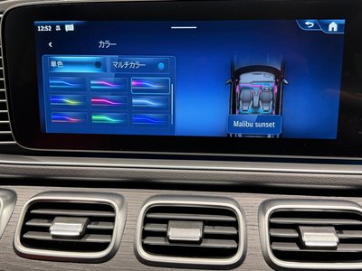 صورة مصغرة 62 لـ 2023 Mercedes-BENZ GLE