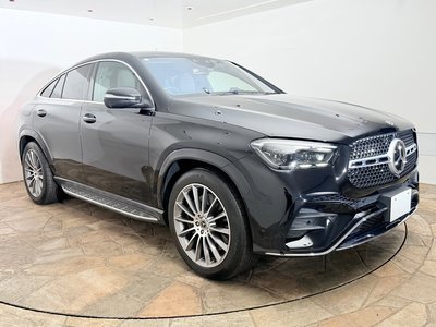 صورة مصغرة 71 لـ 2023 Mercedes-BENZ GLE