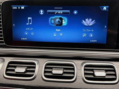 صورة مصغرة 58 لـ 2023 Mercedes-BENZ GLE