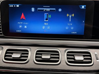 صورة مصغرة 49 لـ 2023 Mercedes-BENZ GLE