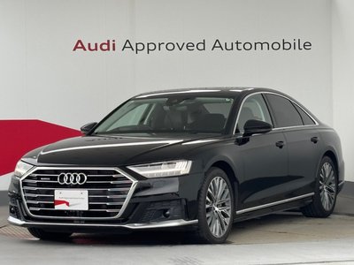 AUDI A8 - 1