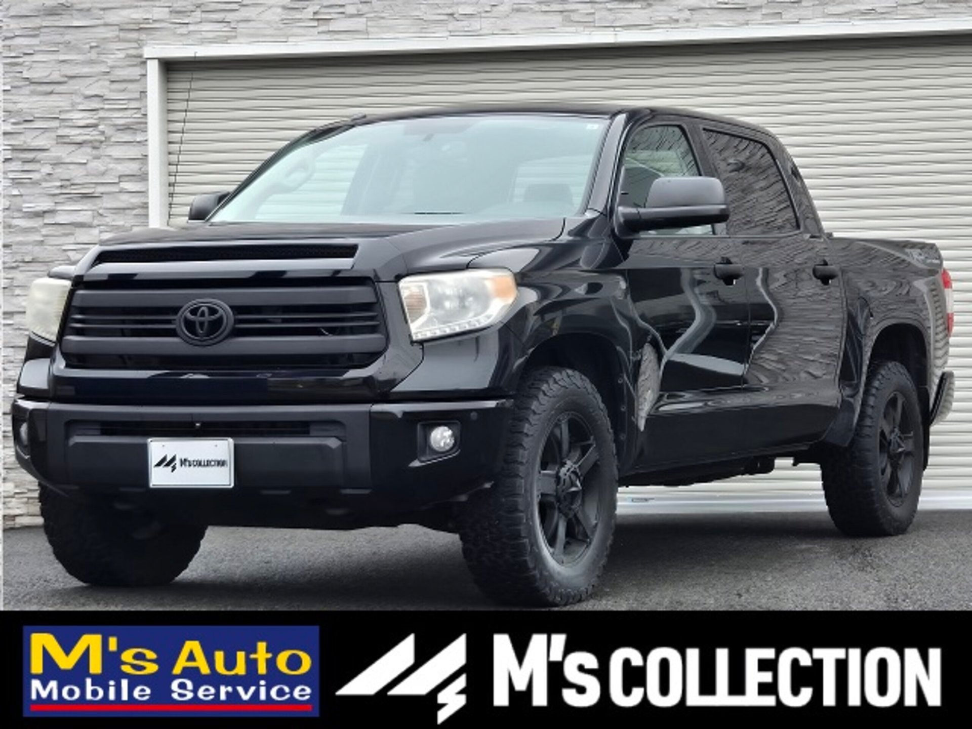 TOYOTA TUNDRA - View 1