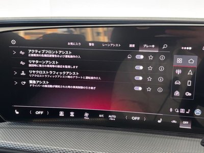2025 AUDI Q5 — миниатюра 90