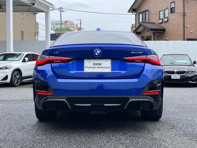 2025 BMW I4 thumbnail 13