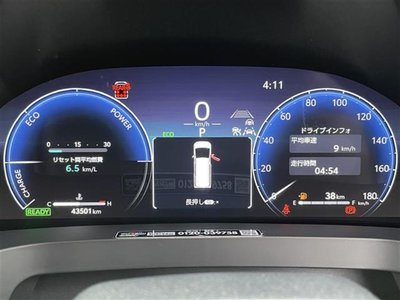 TOYOTA ALPHARD 2023 thumbnail 2