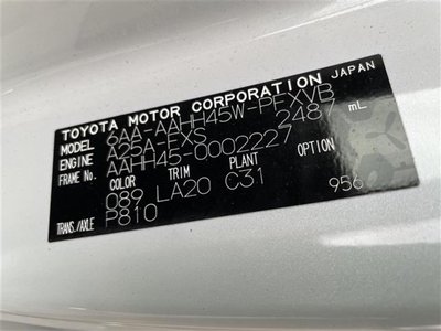TOYOTA ALPHARD 2023 thumbnail 41