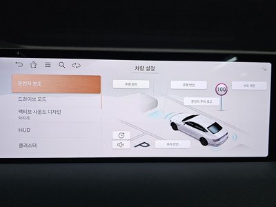 2025 Genesis G80 (RG3) thumbnail 22
