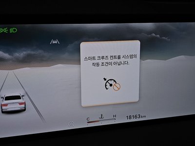 2025 Genesis G80 (RG3) thumbnail 24