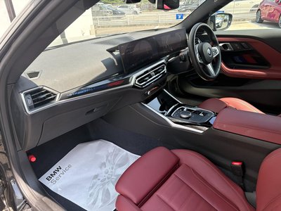 2024 BMW 2 SERIES COUPE — миниатюра 49