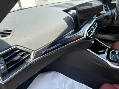 2024 BMW 2 SERIES COUPE — миниатюра 52
