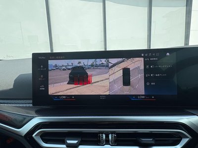 2024 BMW 2 SERIES COUPE — миниатюра 45