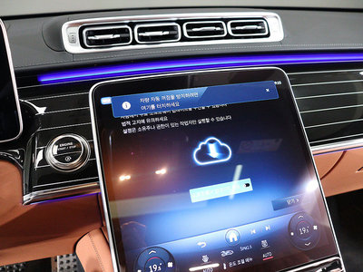 2026 Mercedes-BENZ S-CLASS photo 9