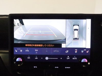 2025 Lexus GX thumbnail 27