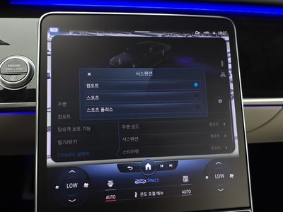 2022 Mercedes-BENZ S-CLASS 缩略图 16