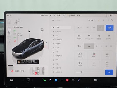 2025 Tesla MODEL Y 缩略图 16