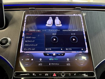 2024 Mercedes-BENZ EQS 缩略图 33