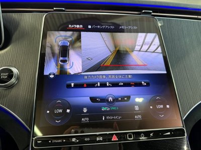 2024 Mercedes-BENZ EQS 缩略图 28