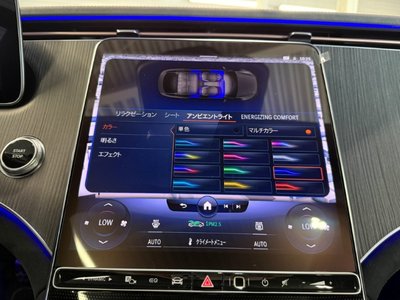 2024 Mercedes-BENZ EQS 缩略图 31