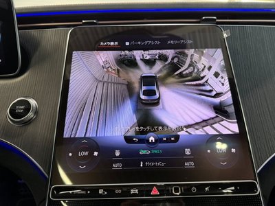 2024 Mercedes-BENZ EQS 缩略图 29