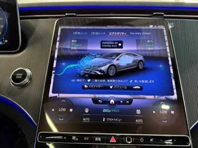 2024 Mercedes-BENZ EQS 缩略图 37