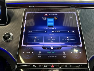 2024 Mercedes-BENZ EQS 缩略图 34