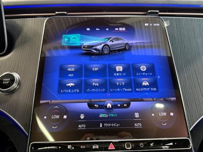 2024 Mercedes-BENZ EQS 缩略图 38