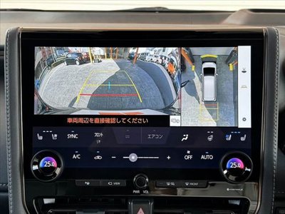 صورة 4 لـ 2024 Toyota ALPHARD