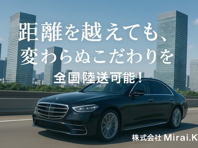 2001 Nissan SYLVIA 照片 3