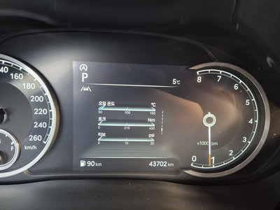 2021 Genesis GV70 — миниатюра 20