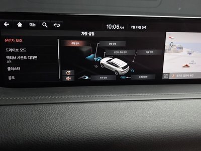2020 Genesis GV80 thumbnail 15