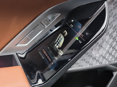 صورة مصغرة 29 لـ 2024 BMW I7