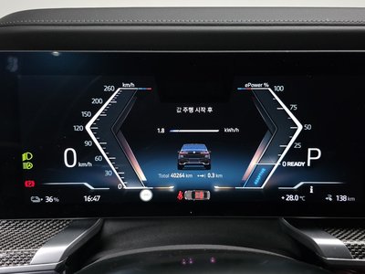 صورة مصغرة 11 لـ 2024 BMW I7