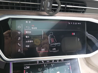 2023 AUDI A7 — миниатюра 16