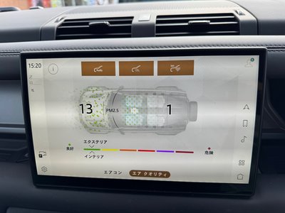2025 LAND Rover DEFENDER — миниатюра 94