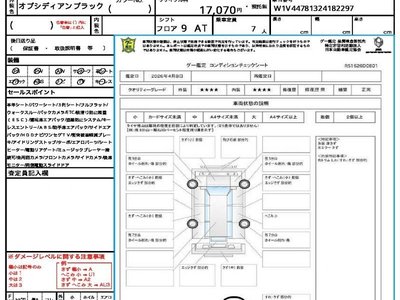 MERCEDES-BENZ V-CLASS - 10