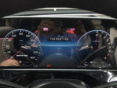 2025 Mercedes-BENZ E-CLASS 缩略图 11